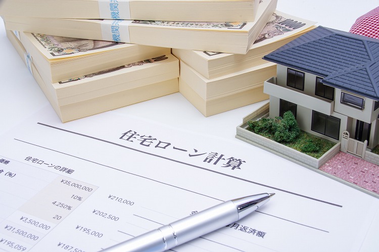 35坪の家を建てる際の価格相場とは?