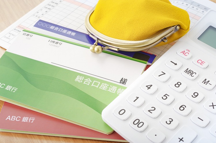 マイホーム2軒目を建てる年収の目安