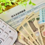 新築一戸建てを3000万円台で建てるための年収目安と間取りの実例