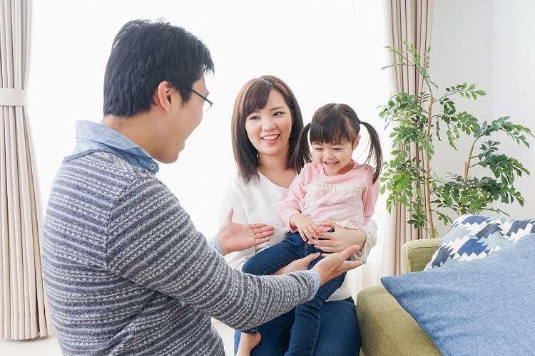 幸せな親子