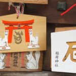 家を建てる厄年が知っておくべき注意点と具体的な対策