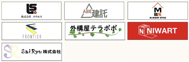 リフォーム会社