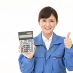 エクスショップでの値引き交渉ガイド!成功のコツと最適なタイミング