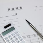 工務店が見積もりを出さない理由と対処法を徹底解説