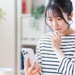 マイホームマウントを取る人の心理を解説｜うざい自慢への対処法