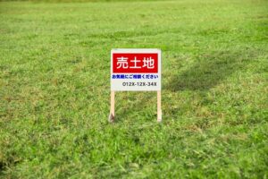 積水ハウスの土地探しブログで学ぶ！後悔しないための注意点と対策